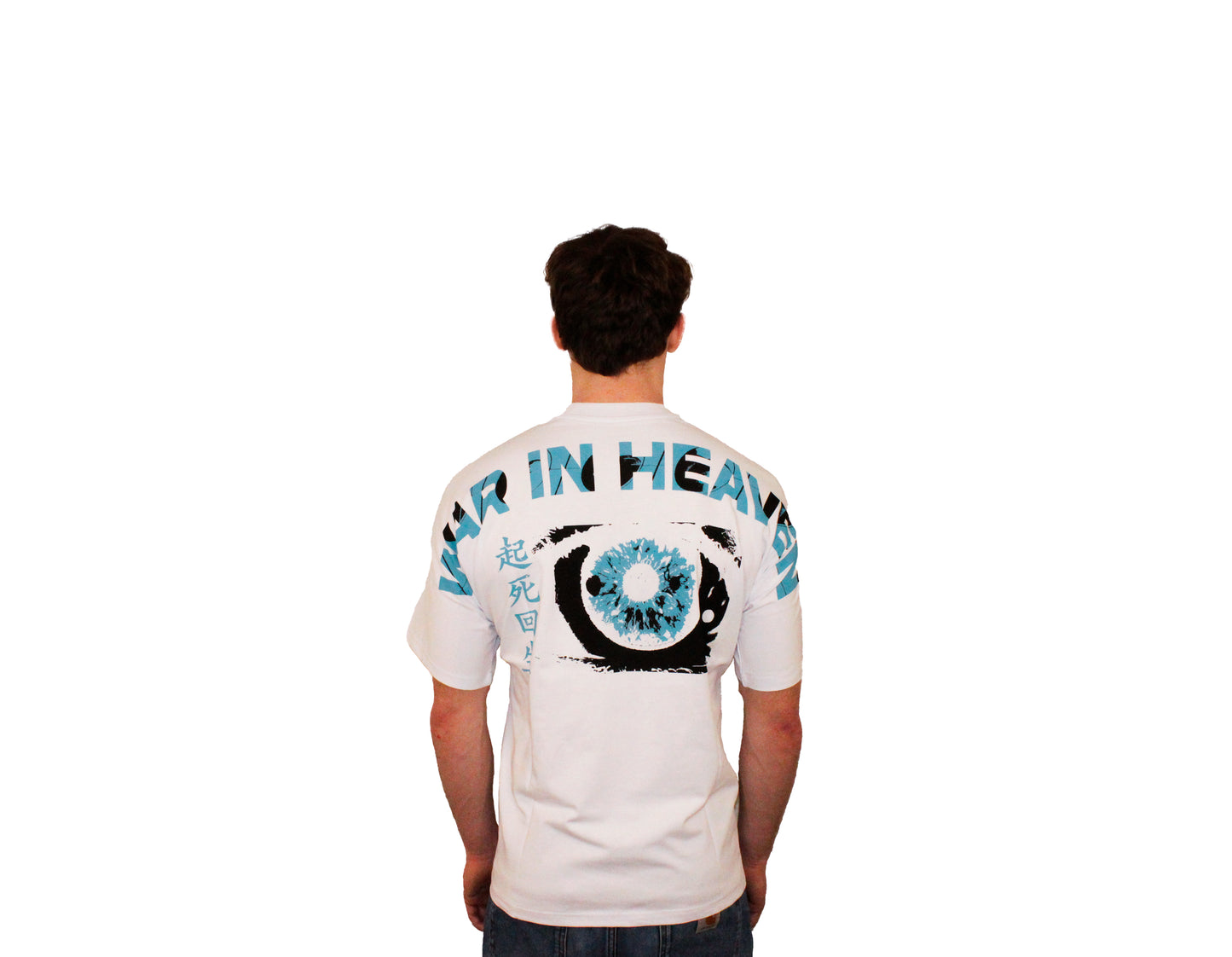 Eye for Eye White T-shirt